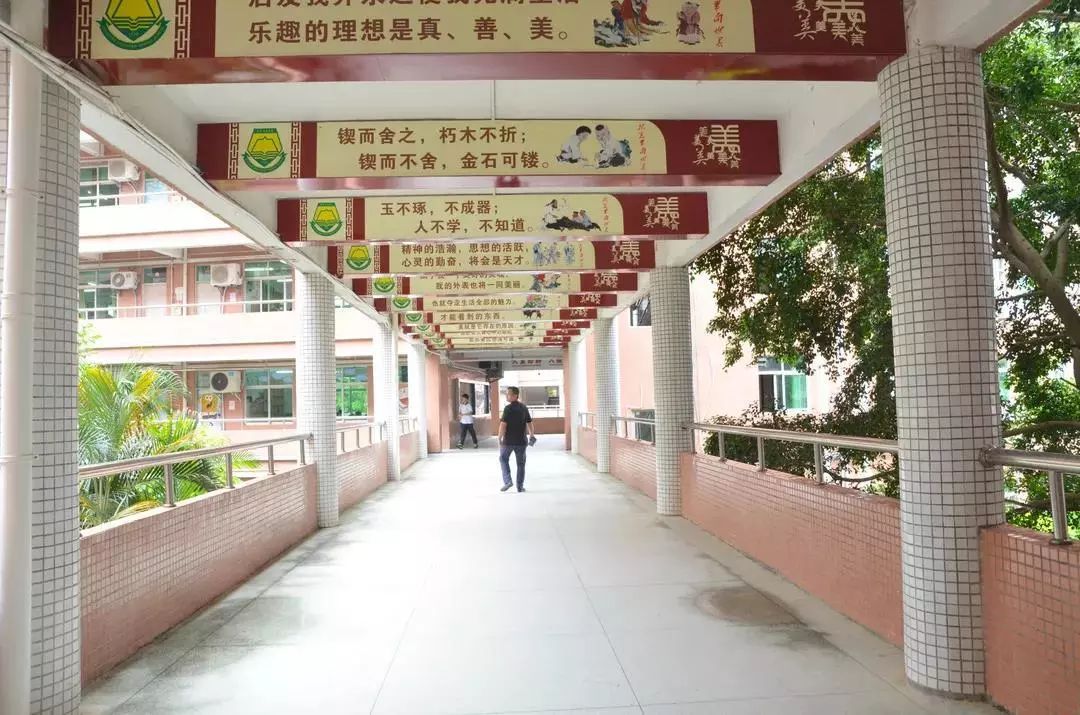 惠东平山中学公众号,惠东平山二中校园