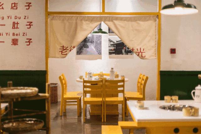 请回答1988徐州美食广场,徐州美食请回答1988