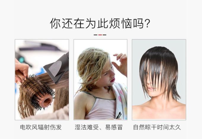 张嘉倪同款发型教学,张嘉倪长发发型怎么扎