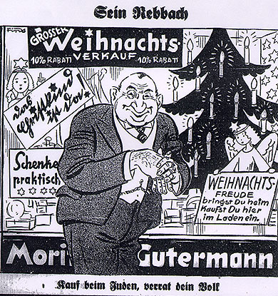 摆地摊小报,地摊小报