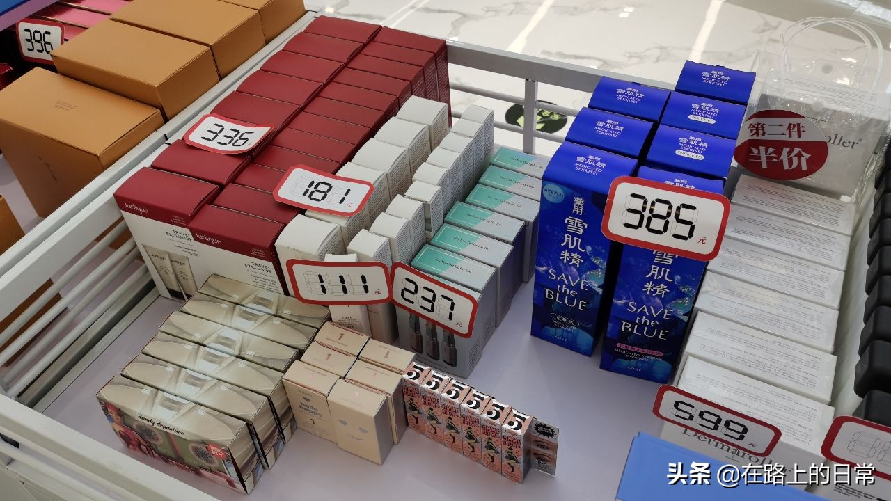 海口免税店和三亚免税店哪个便宜,国内只有海南和三亚才有免税店吗