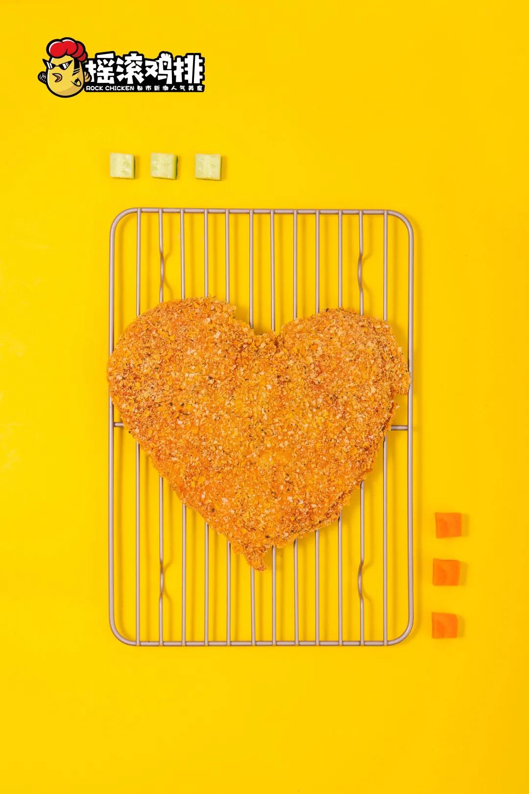 摇滚鸡排真的好吃到不行,里田摇滚鸡排