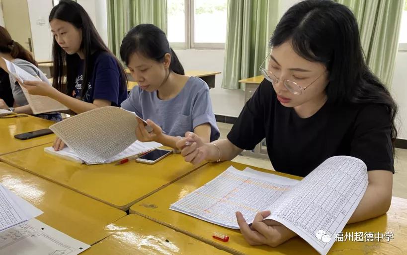 福州超德中学升学率,福州超德中学是公办还是私办