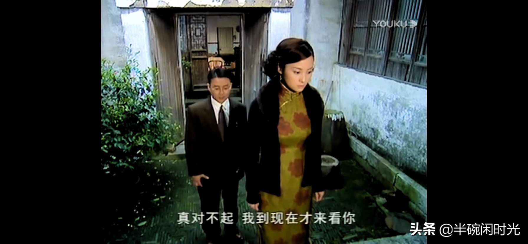 半生缘婚姻感悟,半生缘一生的感情