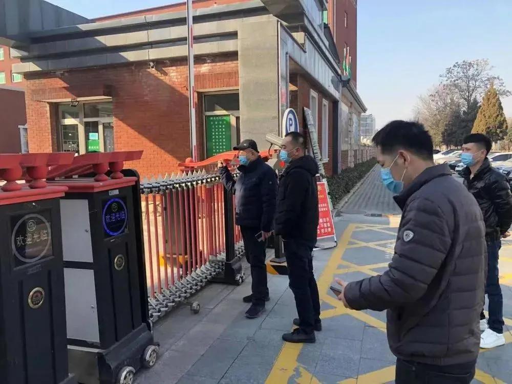 全员春节期间疫情防控工作,五个到位做好春节疫情防控