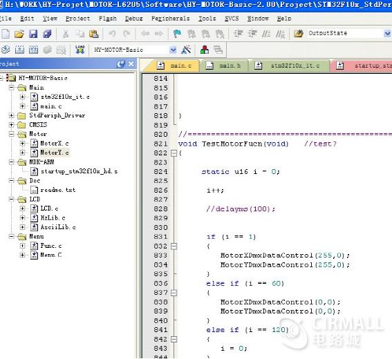 电机驱动电路解析方法有哪些,电机驱动系统深度解析