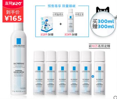 平价双十一面膜必买清单,双十一平价补水面膜必买清单