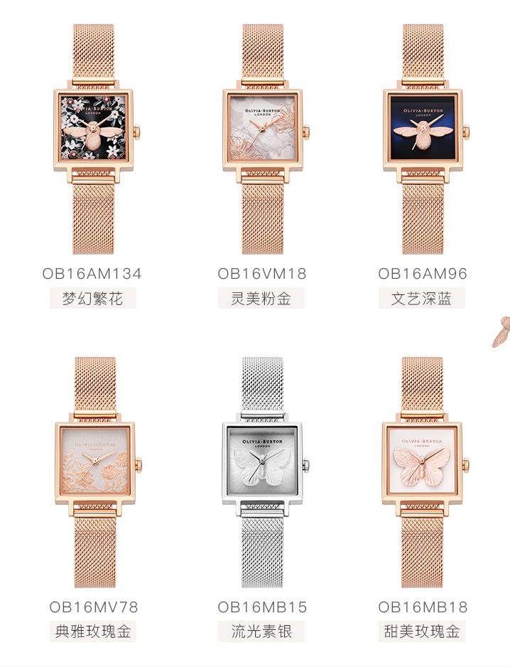 朴信惠同款冲锋衣,朴信惠同款手表