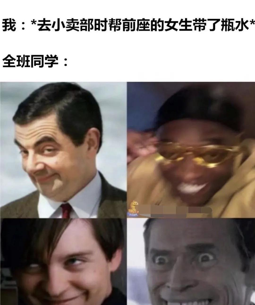 七匹狼搞笑视频,搞笑七匹狼皮带