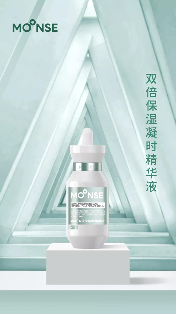 钟丽缇推荐护肤,钟丽缇推荐护肤素瑟