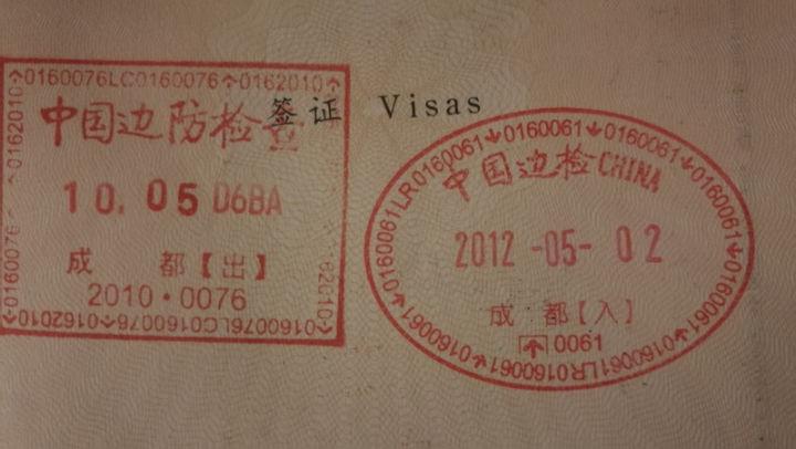 自助通关需要什么条件,自助快速通关