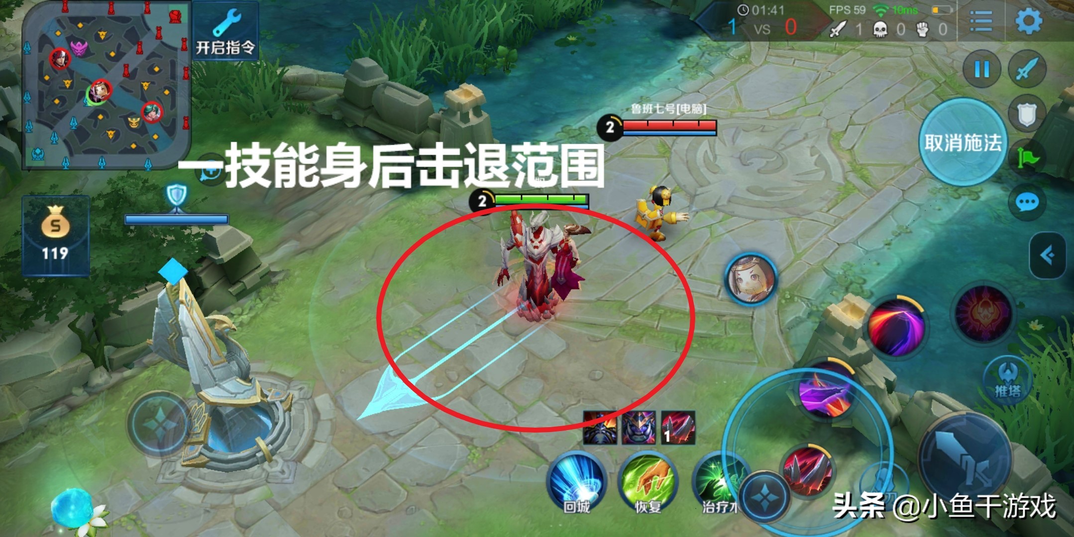 王者荣耀干将莫邪打法最新,王者荣耀干将莫邪教学和打法