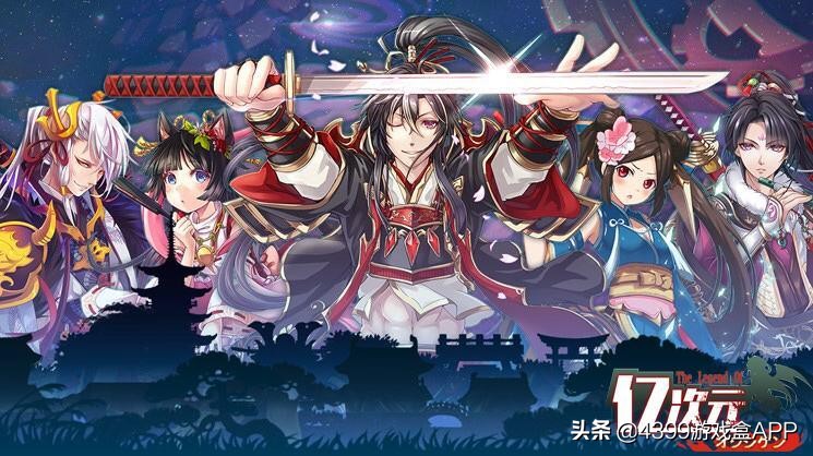 手游推荐2021下半年,良心手游排行榜前十名手游推荐