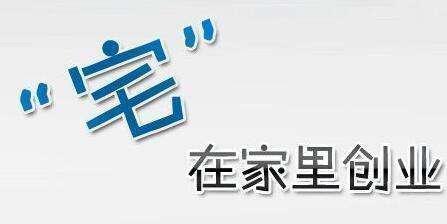 拼多多无货源店铺开店怎样运营,拼多多无货源怎么开店运营
