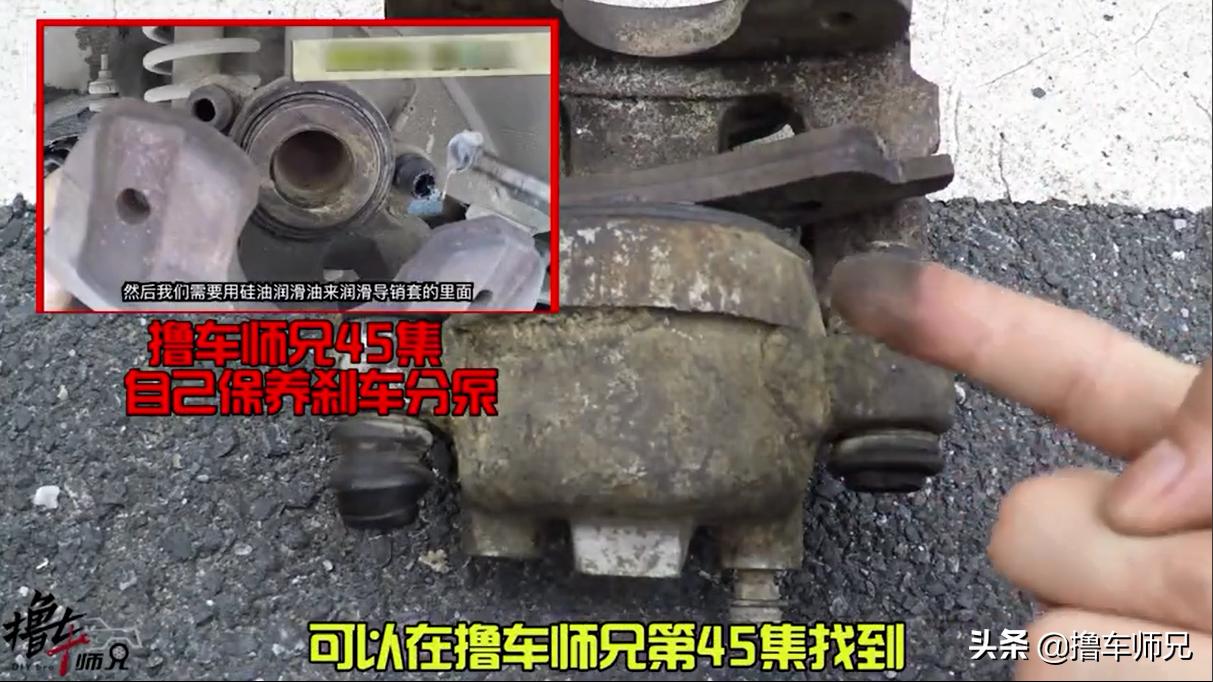 刹车失灵的那些事,刹车偶然失灵