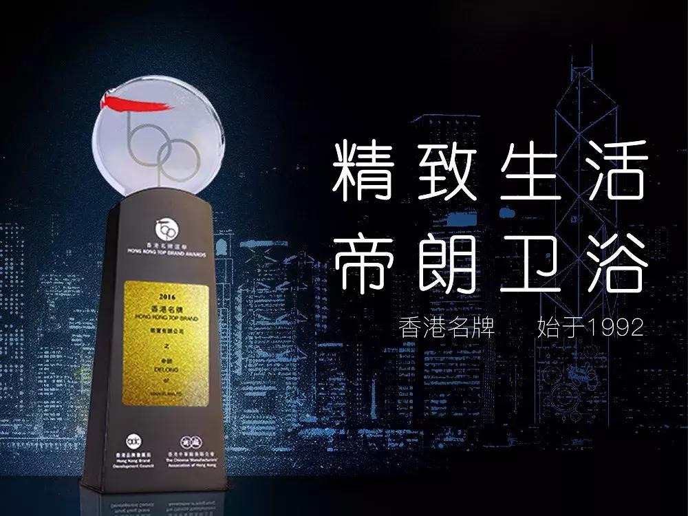 关于香港,你有怎样的港式情怀?