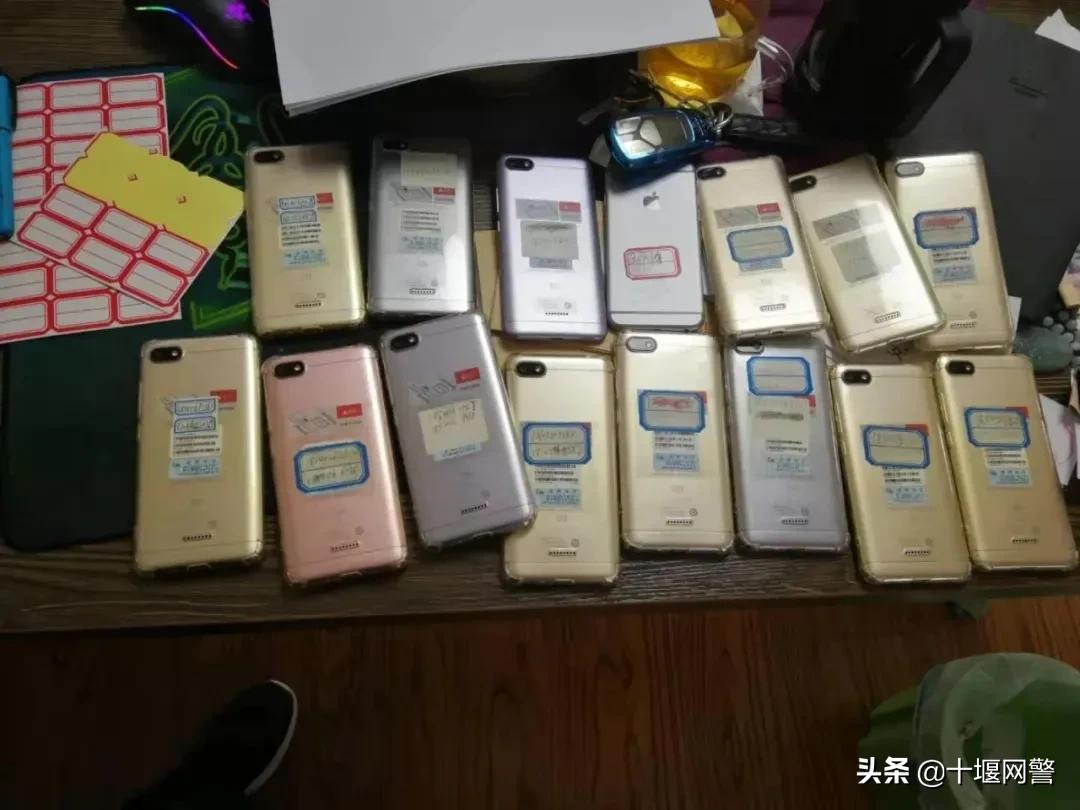 为什么微信啥也没做却被限制功能,显示微信使用外挂是什么情况