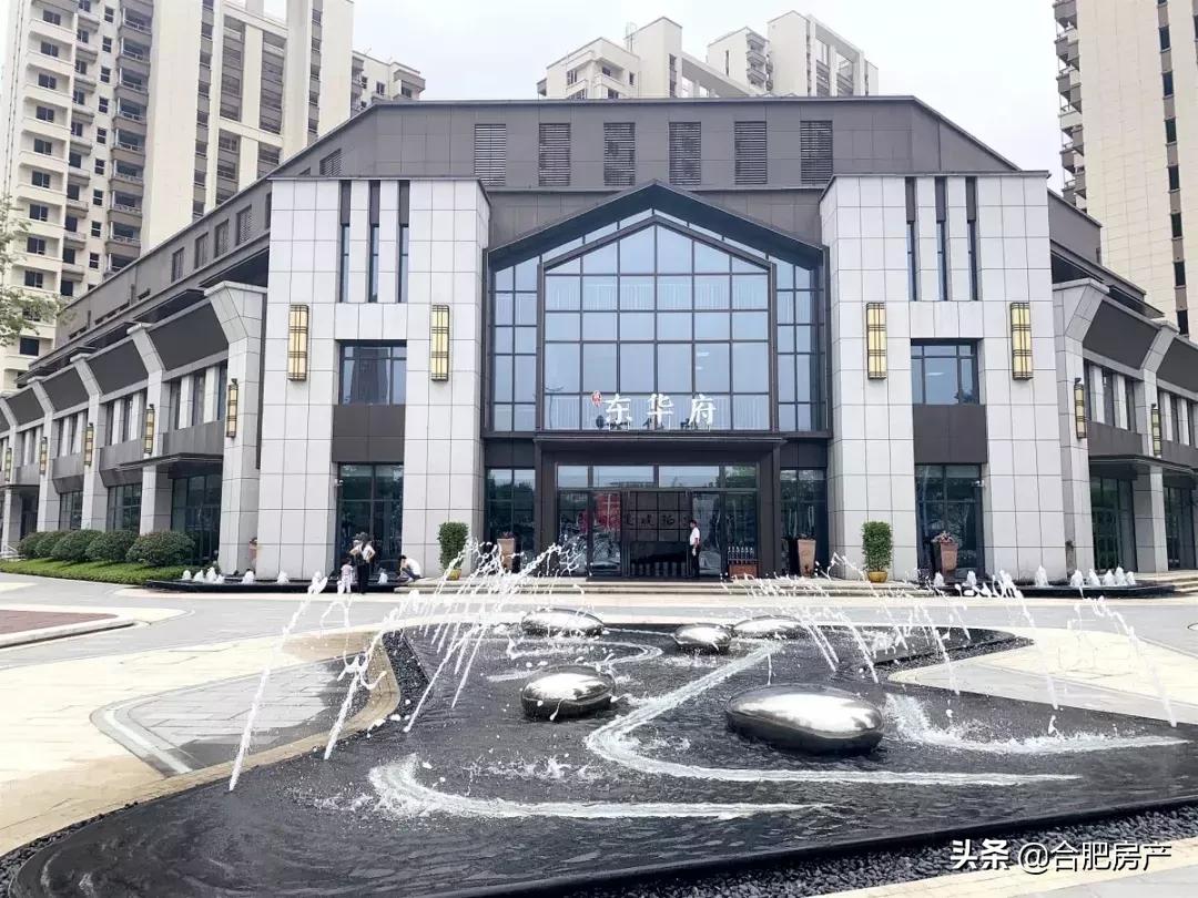 实探！琥珀经典升级之作！2号线+双公园！还有市政冷暖双供