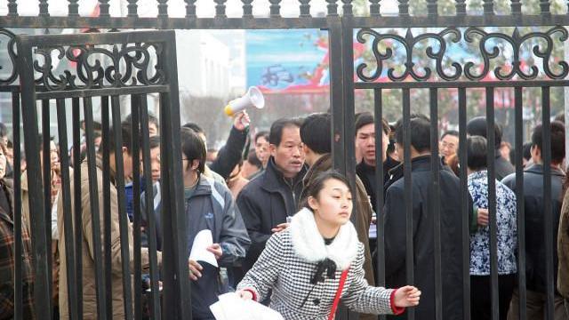 广西2022事业编考试报名条件时间,事业编考试2022年辽宁报名条件