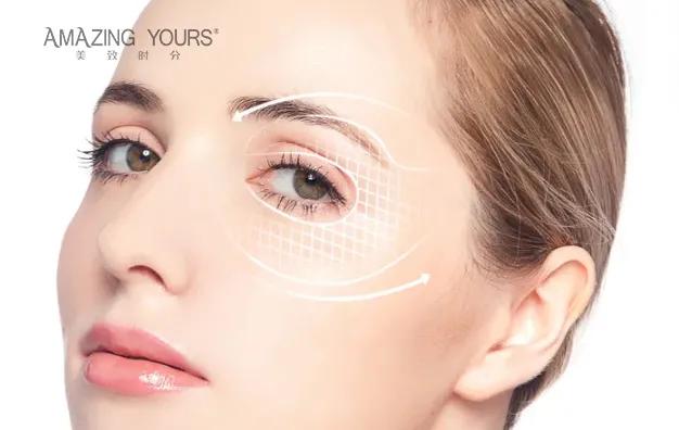 补水眼膜贴时间长可以吗,美康粉黛眼膜贴可以天天敷吗