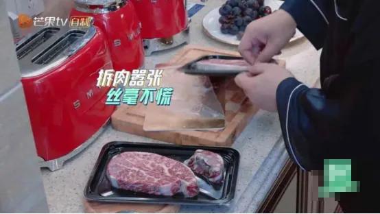 李湘王岳伦生活差距,李湘王岳伦天涯爆料