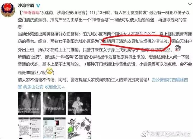 拍抖音快手属于视频剪辑吗,拍抖音可以戴口罩算违规吗