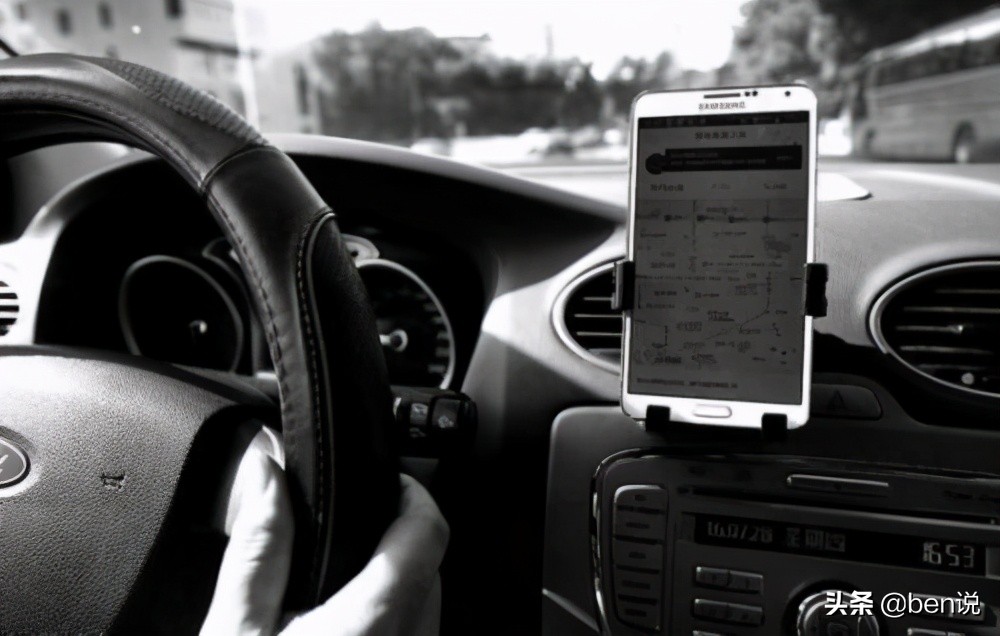 网约车司机的生存状况让人堪忧,网约车驾驶员的心声