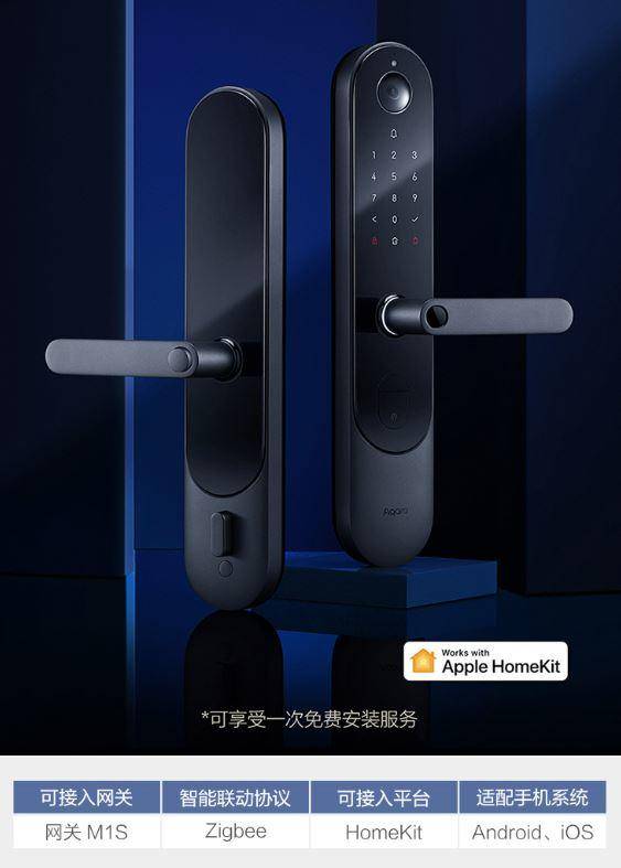 用过都说好的智能家居,用过智能家居的感觉如何啊