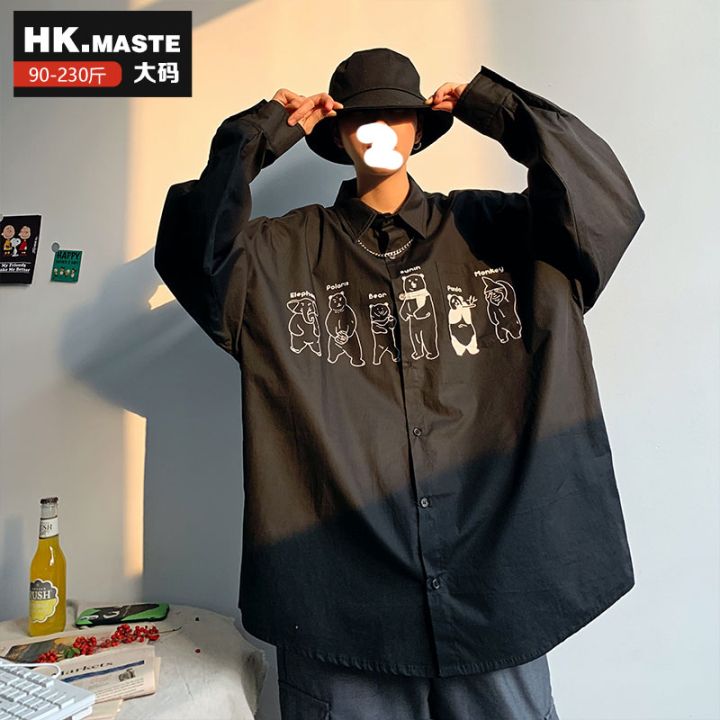 质量好一点的男装店,好看质量又好的男生店铺