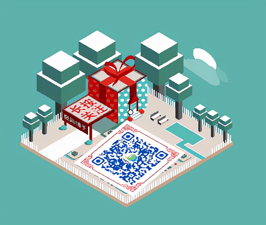 二维码制作系列课程(二)