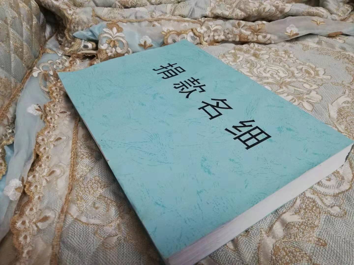 女孩患病捐款一百万只收到3万,重病女孩捐款52万到手700元