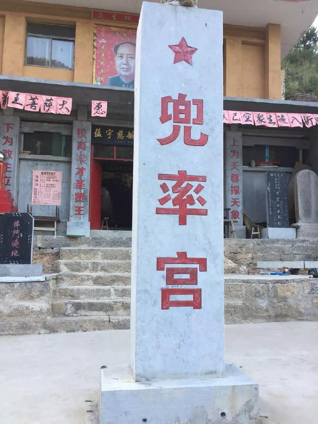 涉县朝阳洞旅游景区门票,朝阳洞涉县