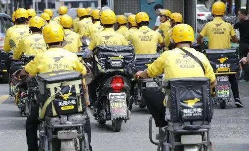 沈阳美团骑手招聘官网,美团骑手疯狂接单取消