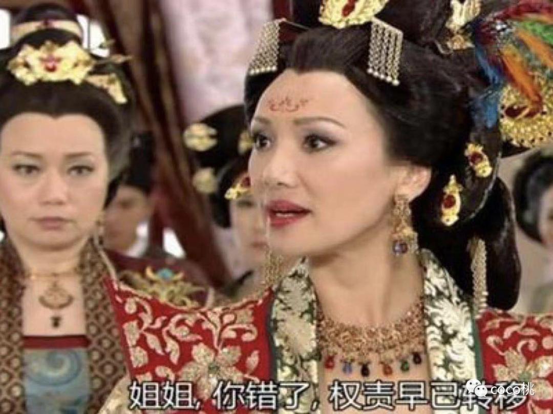 天道好轮回苍天饶过谁?“恃靓行凶”的刘碧丽还嚣张得起来吗?