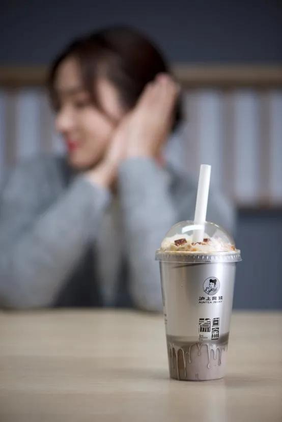 沪上阿姨新品白金茶,新品奶茶沪上阿姨青提