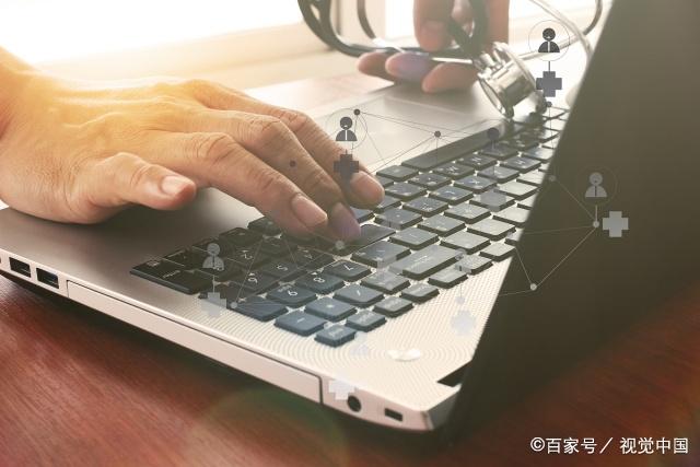 电脑不识别u盘启动盘怎么办,u盘启动盘插入电脑不显示咋办