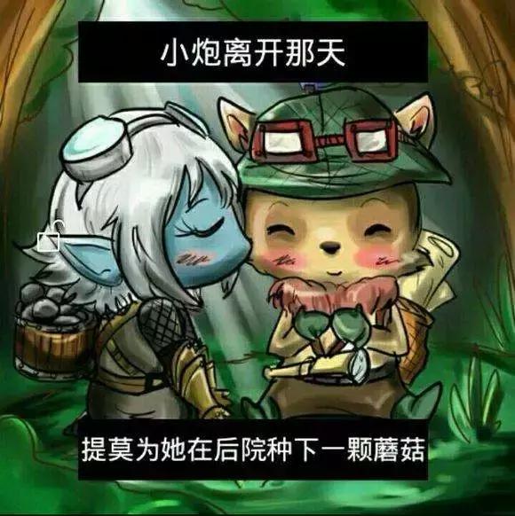 老玩家都不一定全知道！英雄联盟藏的最深的10*彩大**蛋！