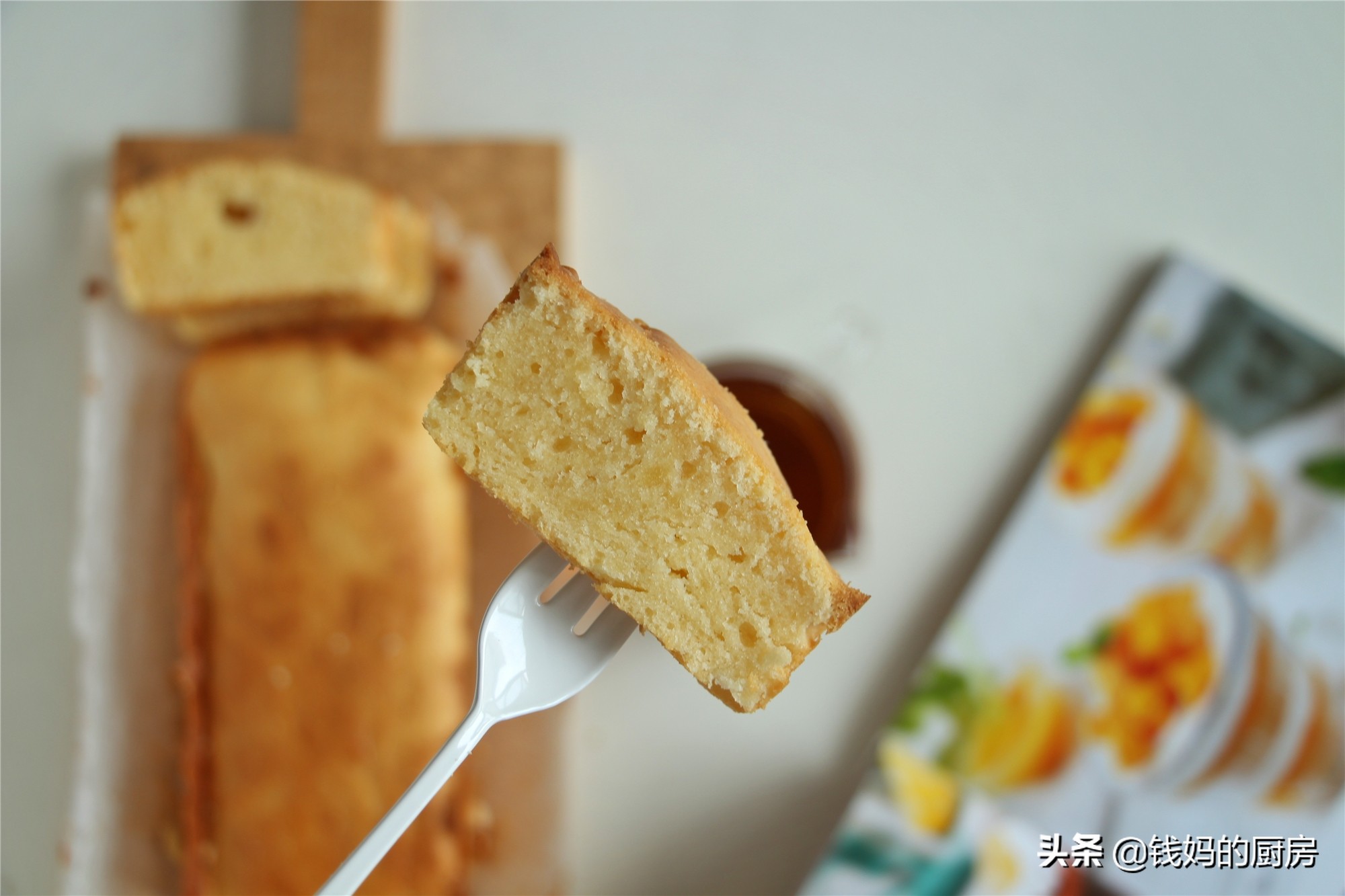 磅蛋糕无黄油教程,不用泡打粉和糖粉的磅蛋糕