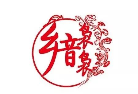 你不知道的方言故事,你不知道的新疆方言