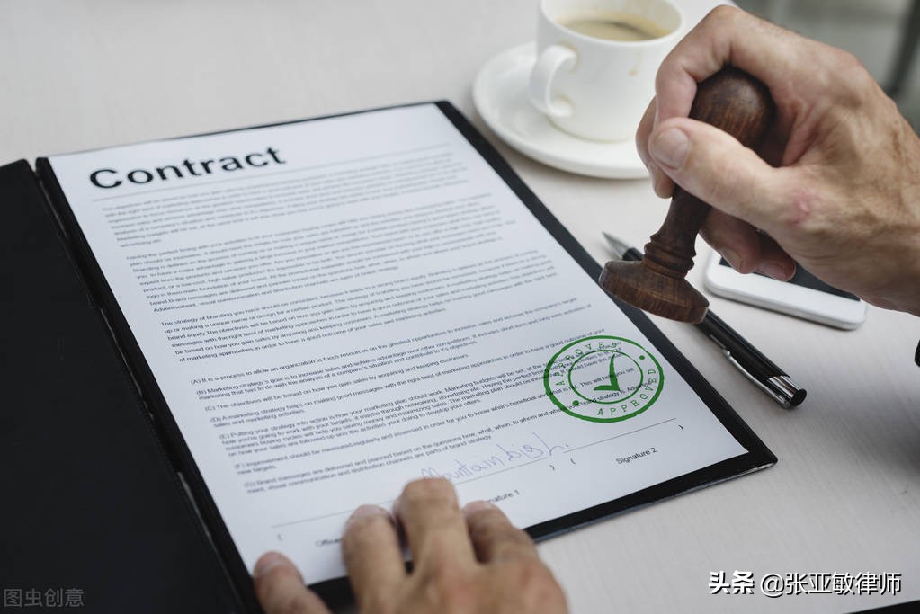 「敏律说法」怀疑文件倒签怎么办？律师用案例带你了解时间鉴定