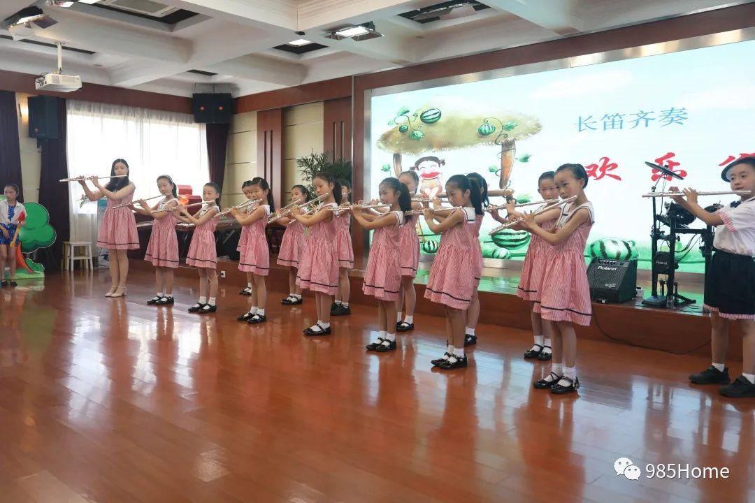 竹园小学沪东校区2024招生,上海竹园小学沪东校区