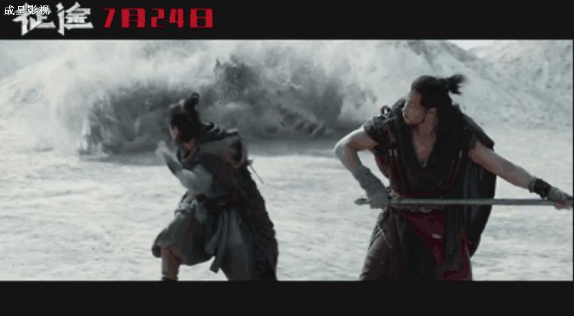 终于等来了,巨资打造的国产影片《*途征**》七月热映