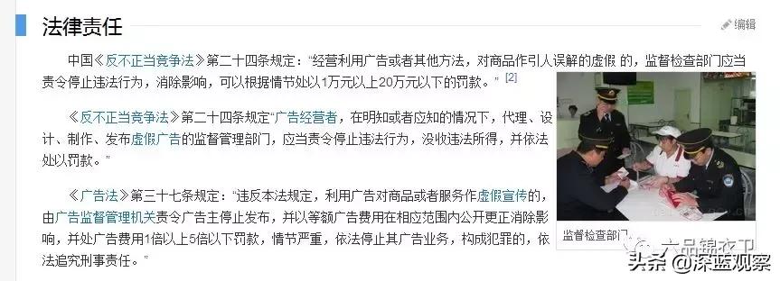 卖保健品的如何采访老人,卖保健品的新人应该怎么做