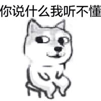 粤语中的“AAB”叠词，你认识哪一些？