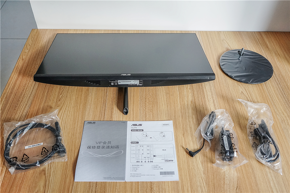 防蓝光模式的显示器,防蓝光无频闪的显示器推荐