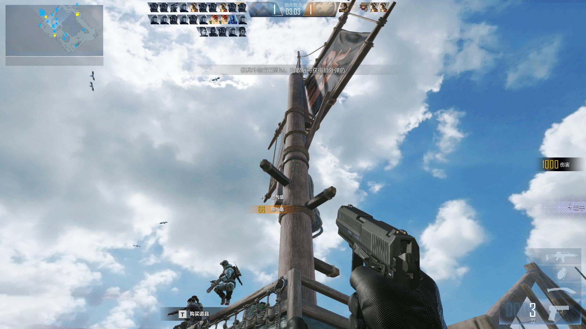 穿越火线生化酒店的藏身点，保证你躺着变猎手不是问题