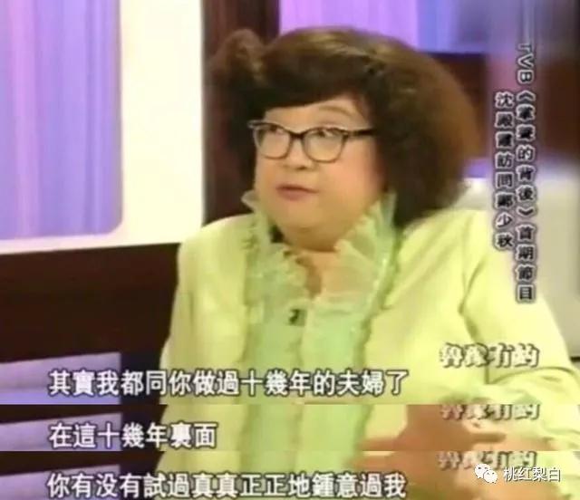 郑欣宜继承遗产现在值多少钱,郑欣宜35岁继承6000万遗产