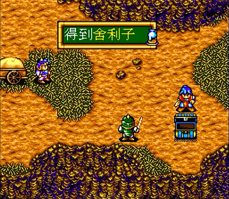 md封神英杰传人物解析,md封神英杰传怎么这么难打