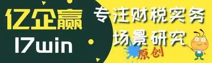 瑞幸造假处罚最新消息,瑞幸造假案件怎么处理