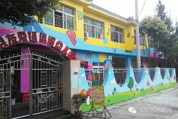 校园文化墙科技类创意墙绘,校园文化墙彩绘图片